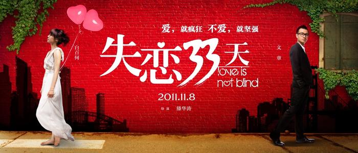 爱达荷州出生证明作假